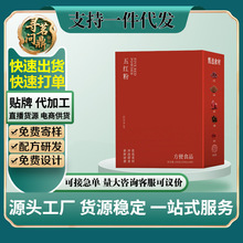 ��t��250�˼t���t��轷ۼt���ۼt�Ƿ�޲�׷ۼtƤ�����ۛ_��