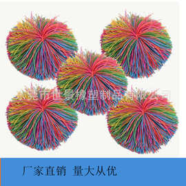 橡胶丝球  毛毛球 小学生沙包球   橡皮筋球小学生运动脚踢毽子