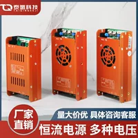 Hướng Dẫn Mua Sỉ Nguồn Điện Chuyển Mạch Điện Áp Đa Nguồn 1688