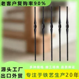 楼梯及配件;其他梯类;金属建材