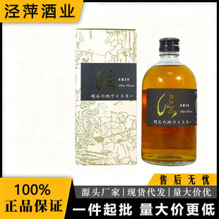 ��ʯ�����ز� �� �����{����ʿ��40�� �M����ʿ�� 500ml