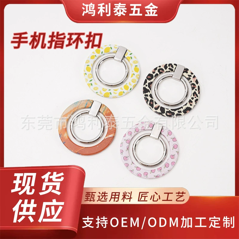 Чехол для телефона Магнитный цинковый сплав Мобильный телефон Кольцевая пряжка Ультратонкий рабочий стол ленивый складной держатель телефона