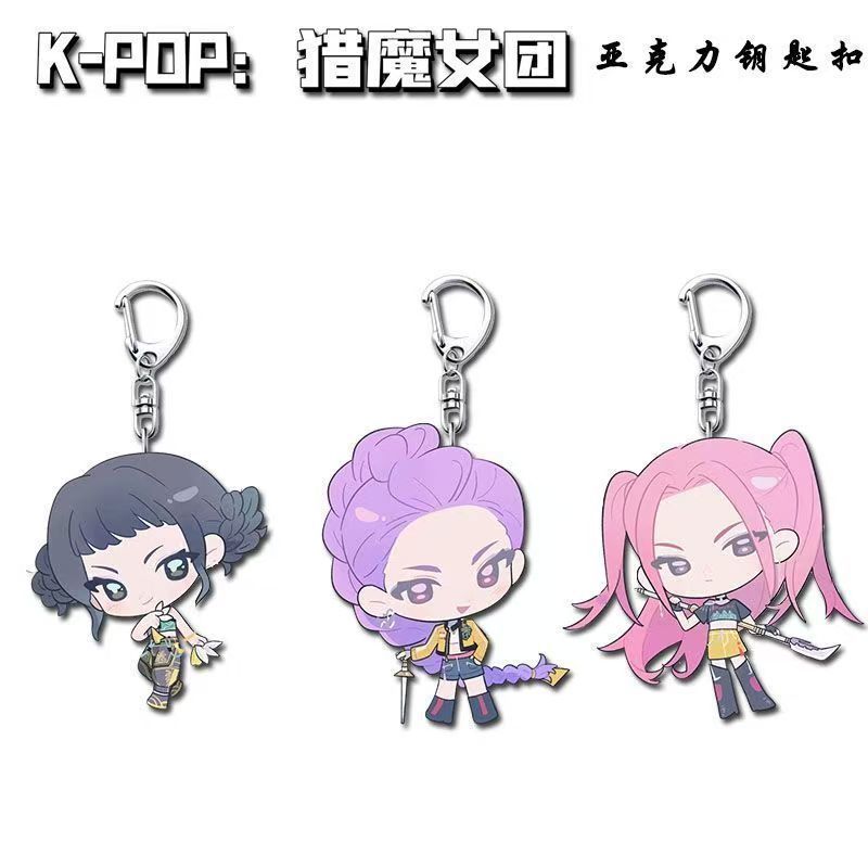 KPOP caza de brujas perimetral acrílico colgante llavero bolsas escolares de estudiantes de alto valor de cara adorable decoración pequeño regalo