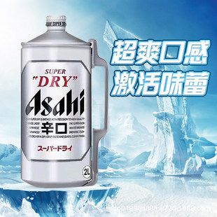 ASAHI/����ơ��500ml��ˬ����ơ�� �LζС�����ơ�� ��ʽ��ơ