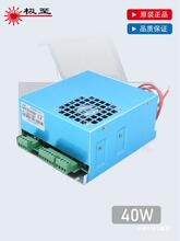 �����Դ40W100W����150W200W�����и�C��̙C�ԴCO2ͨ�����