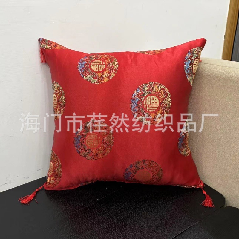 中国の古典的なスタイルの錦織のクッションカバーの赤い木の実木のソファーの装飾のお茶の椅子のクッションの抱き枕カバーの自動車のクッション|undefined