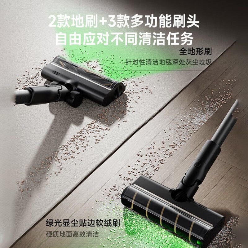 Dreame追觅集尘吸尘器Z30Station智能感应大吸力无线手持家用|undefined