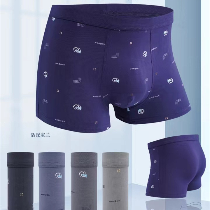 Beruk GQ792 Men's Boxer Briefs Lanjing Modal Comfortable Breathable Lightweight Soft High Elastic Boxer Pants