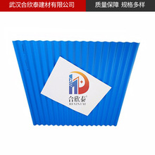 �S�ҹ��������b���pvc������������С���y�����������ߏS���ͺ�