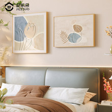 蓝色系主卧床头装饰画现代简约郁金香抽象线条挂画餐厅壁画组合画