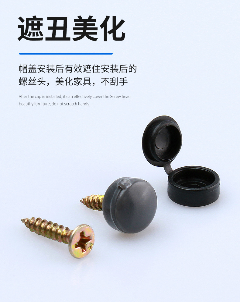 Details page_03.jpg