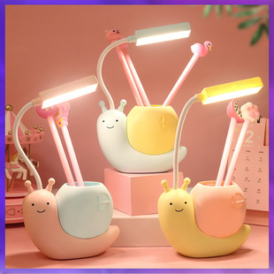 ?��׳��̨�� LED�o�یW��Сҹ�� ��ͯ���⿨ͨ�ۯB�YƷ̨����