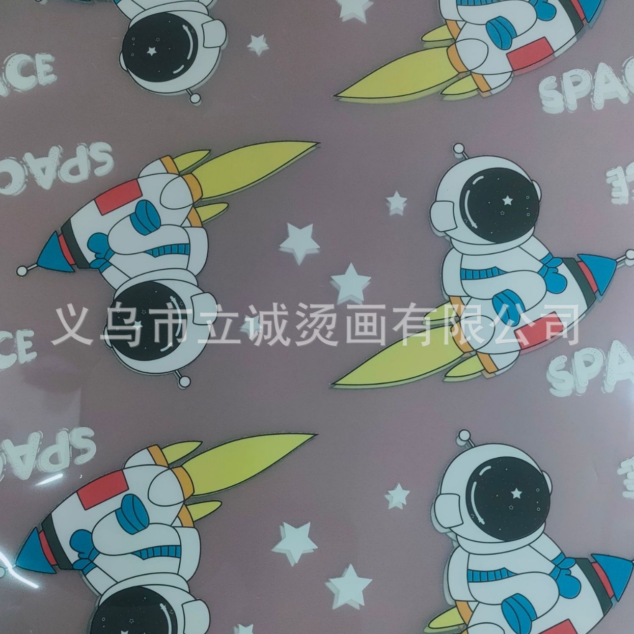 2024-06-04 12:03:36.jpg