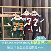 2025�¿ͯ�������b��ĸ����ƴ�������ͯ�����ɼ���