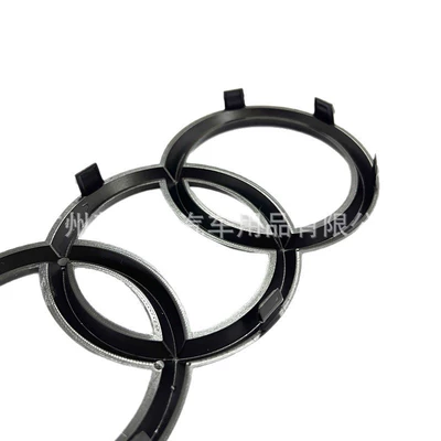 Modified A3A4La5A6 Four-Ring Car Logo Car logo