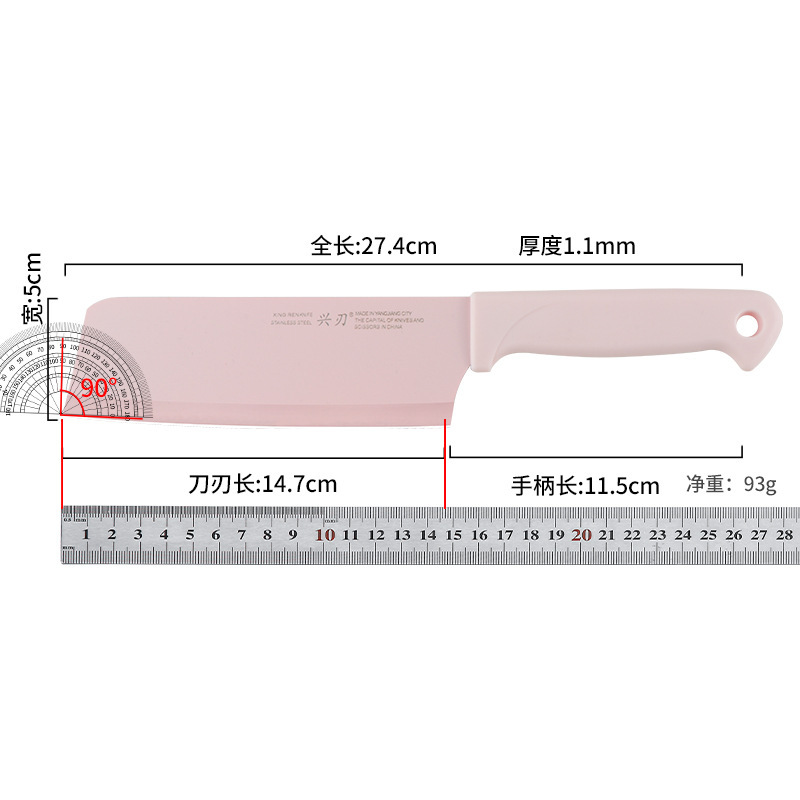 ネットレッド家庭用補助食品刃物セットまな板台所肉皮むき器果物ナイフ代件クロスボーダー卸売り|undefined