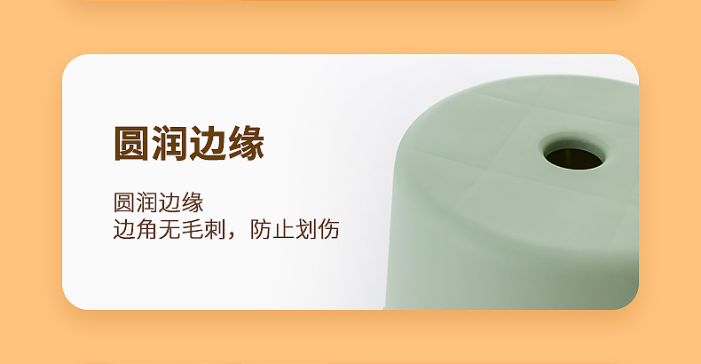 塑料圆凳_12.jpg