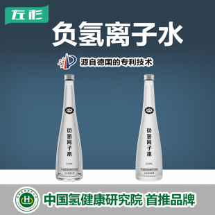 ��ɼС�������|�����ˮؓ�λ���ˮ330����ƿ�bؓ���x��ˮ