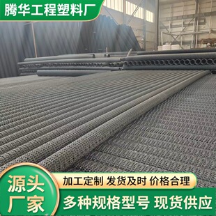 HDPEӲʽ͸ˮ�܏S��ֱ�N��·�G��·����ֹ���ΝB©����Ӳʽ͸ˮ��