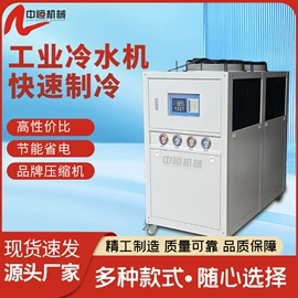 塑机辅机;破碎机;搅拌机