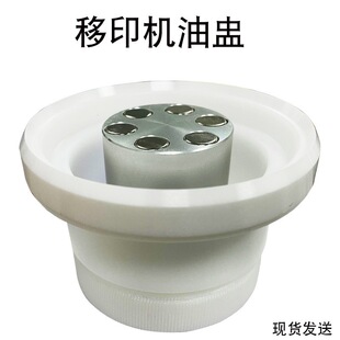�m��춘s����ӡ�C����ī���ͱ����%�մ��u䓵��h�����׼��ɶ�.��