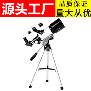 �羳F30070�������h�R �����R��֧�܎������R��������ͯ���նY��