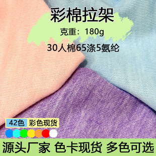 180g�����������܆���ᘿ�Ů�b�ļ�T���Ҿӷ����Ͽ羳���Q����