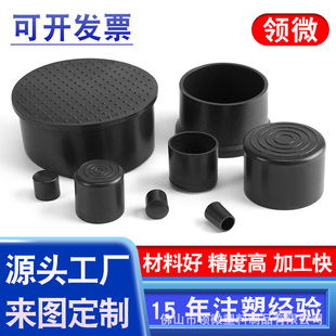 һ�����l��ɫPVC�z�����z�׷������m�����_�|���P䓹����z���wñ