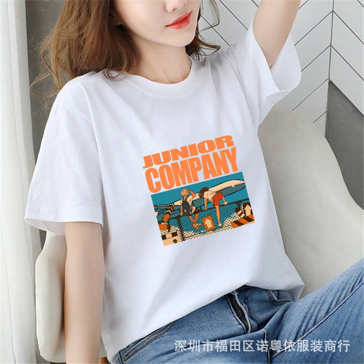 女装白色短袖T恤