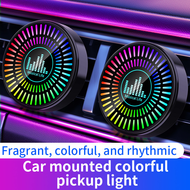 Automóvil redondo RGB pickup luz 3D música de automóvil aroma de audio LED escritorio de automóvil atmósfera aroma image 1