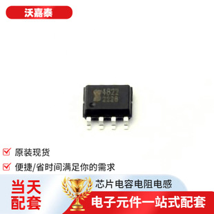 �����·AO4822 SOP-8�����ԴIGBT�_���D���־��w�����ƽ���l��
