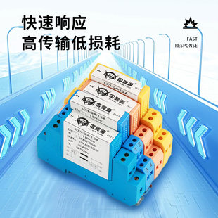 J8 Signal Lightning Arrester Quantity Switch Signal Drs204 Signal Rail Sp Surge Protector Analog Quantity 485Mg3