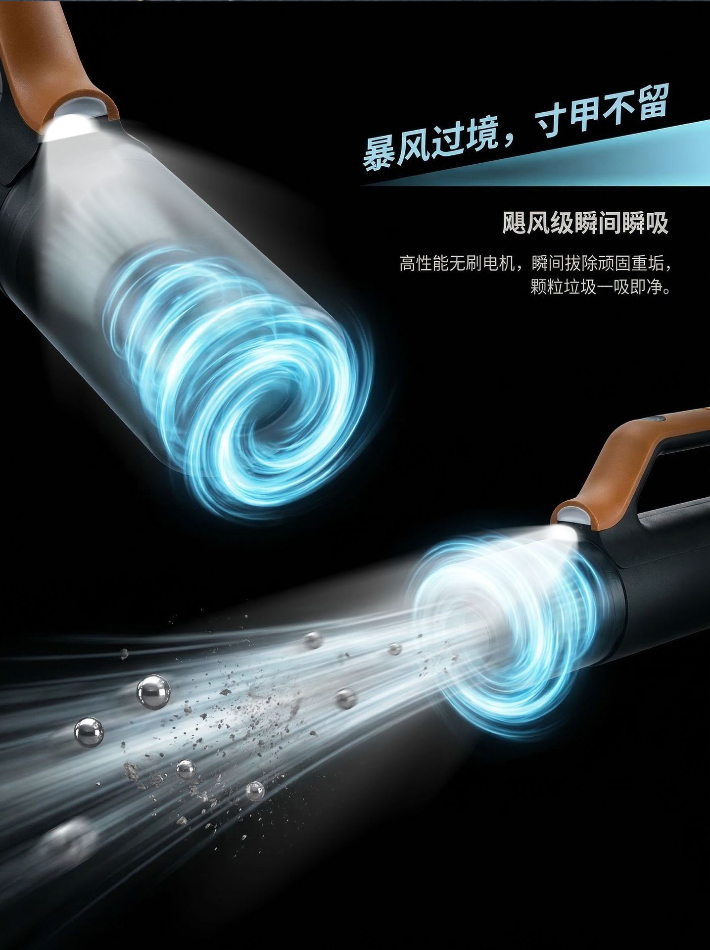 2026 New Model Car Vacuum Cleaner, Super Strong Suction, Wireless Handheld, Small Car-Specific Vacuum Cleaner