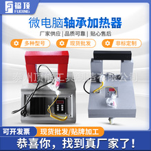 ��м�������Ÿ�Ӧ��������ҵ��й�ӯװ����ȸ����͸�������