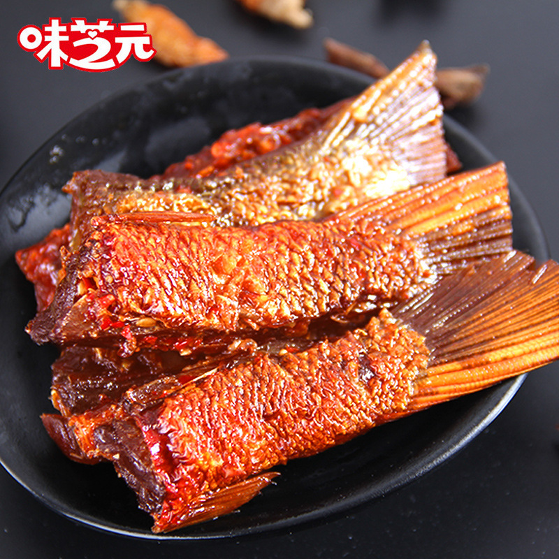 味芝元 鱼尾鱼排26g*20包 湖南特产零食香辣鱼尾巴麻辣 网红小吃