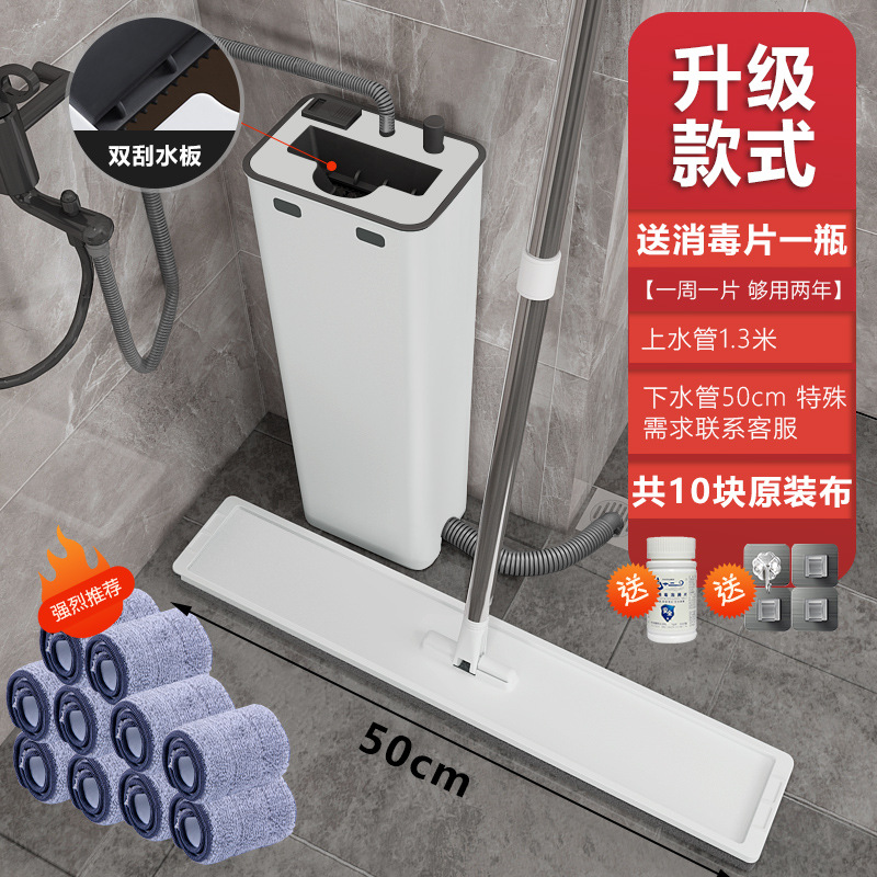 50 액체 저장 빈 더블 막대 10 천