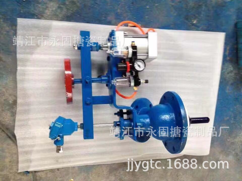 搪瓷/搪玻璃气动测温放料阀 釜底阀 下料阀出料阀反应釜釜底阀