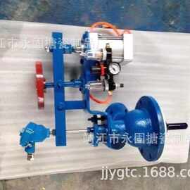 搪瓷/搪玻璃气动测温放料阀 釜底阀 下料阀出料阀反应釜釜底阀
