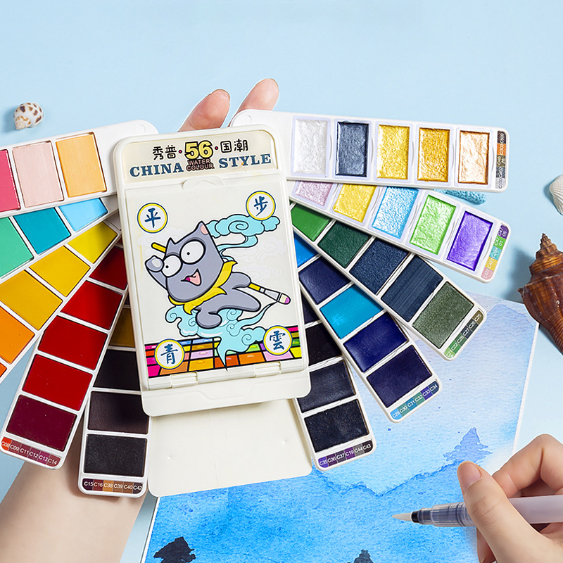 Xiupu moda nacional sólido acuarela pintura acuarela herramienta traje arte profesional nacarado pintura