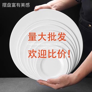 �͸ߜط´����ϼӺ��ܰ��;߈A�P�Ƶ����������Ͱ�ɫ������l���s