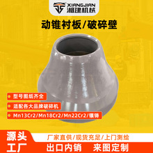 ���i䓄��F�r���Ҏ�������H3800�A�F����C����S��ֱ��