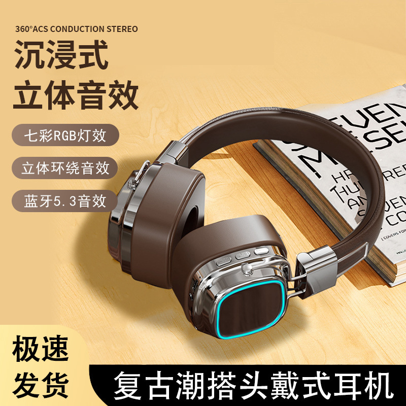 電気商無線bluetoothイヤホンのヘッドセットの発光はカードを挿して騒音を低減することができます。|undefined