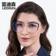 2021新款外销男女猫眼防蓝光眼镜架平光镜配镜圆框眼镜批发9709
