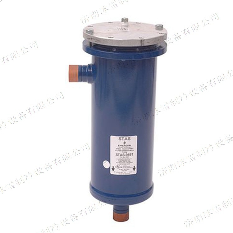 艾默生干燥过滤筒STAS-1449T应用在中大型空调机组及冷冻机组