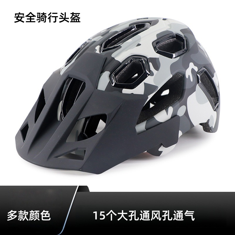 Cycling Helmet One-Piece with Brim for Men and Women Mountain Road Bicycle Helmet Riding Equipment Safety Helmet