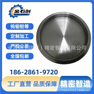 �u���f���g��≰� ����Ĥ�в� �f�A �f�P �߼��͸ߜؽ��ٰв�