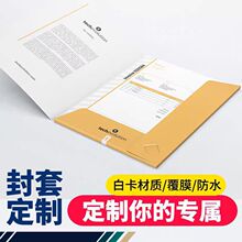 ļAӡˢطNCUVɫļչͬA