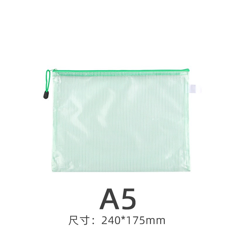 Logo imprimible bolsa de archivo de malla personalizada A4 oficina transparente bolsa de cremallera portátil bolsa de datos de estudiantes al por mayor