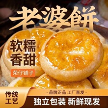 ���������ܛŴ����ɂ��y���c������С��ʳС�����eʳƷ���l