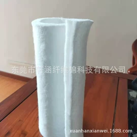 过滤棉;针刺无纺布;纺织填充物